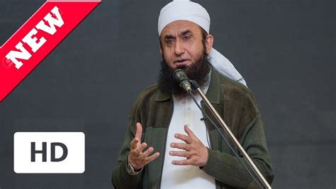 tariq jameel bayan mp3